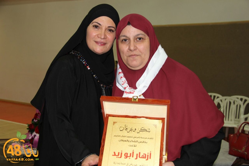 tamer takhrefe (43).jpg